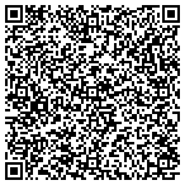 QR-код с контактной информацией организации ДОМ СЕМЬИ АССОЦИАЦИЯ ПАПЫ ИОАННА XXIII