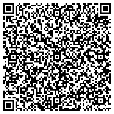 QR-код с контактной информацией организации Общество с ограниченной ответственностью ООО Киевгорвторрсесурсы