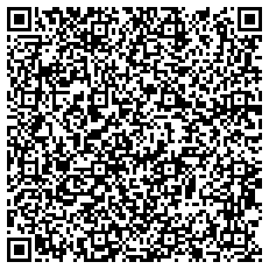 QR-код с контактной информацией организации Донбасская клининговая компания, ООО