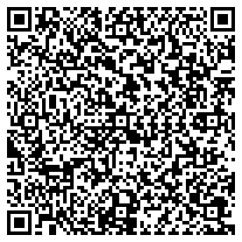 QR-код с контактной информацией организации Базилико, ООО