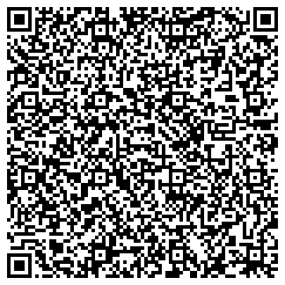 QR-код с контактной информацией организации Кружево свадебное агенство, СПД