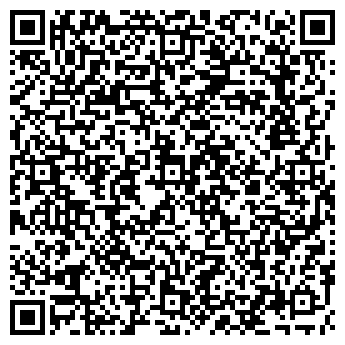 QR-код с контактной информацией организации Тамада , Компания