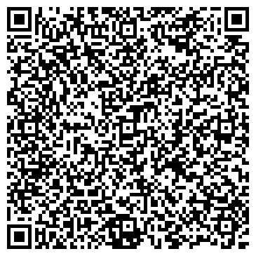 QR-код с контактной информацией организации Хай Студио, ООО (Hi Studio)