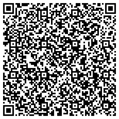 QR-код с контактной информацией организации Пустовойт З.Ю., СПД (Ателье Цветочные украшения)