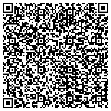 QR-код с контактной информацией организации Стрела купидона свадебный салон, ООО