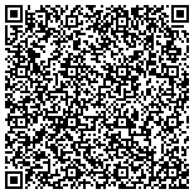 QR-код с контактной информацией организации Салон свадебной и вечерней моды Кружево, ЧП