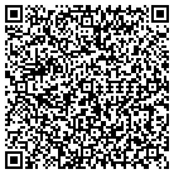 QR-код с контактной информацией организации Флорика, ООО