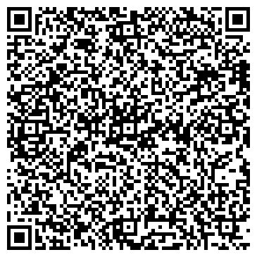 QR-код с контактной информацией организации Авеню, ООО