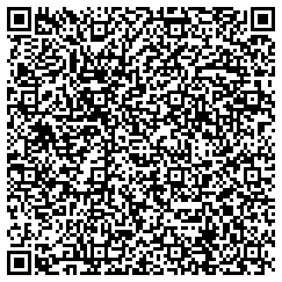 QR-код с контактной информацией организации Шрамко Валерий Викторович, СПД (Свадебный салон Сакура)