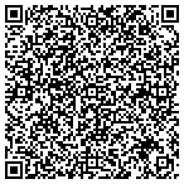 QR-код с контактной информацией организации ЛП2000 (LP2000), ООО