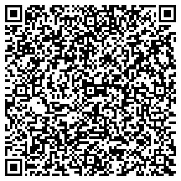 QR-код с контактной информацией организации Гуляй душа творческая мастерская, ЧП