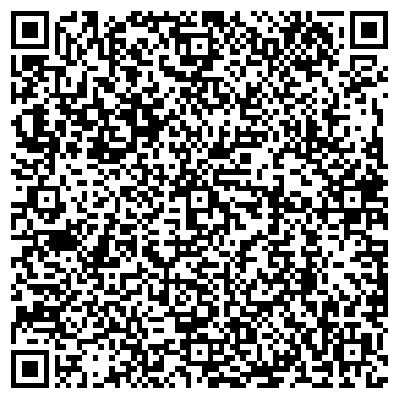 QR-код с контактной информацией организации Пицца Белла, ЧП