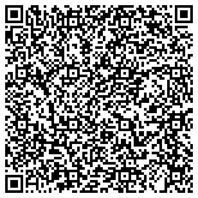 QR-код с контактной информацией организации Пиццерия в Житомире - Марио, ЧП