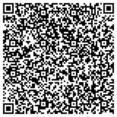 QR-код с контактной информацией организации Вернисаж, Компания