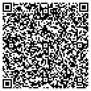 QR-код с контактной информацией организации Такси Киева Авангард