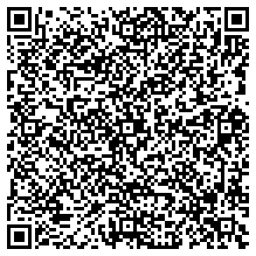 QR-код с контактной информацией организации Изумруд ЛТД, ООО