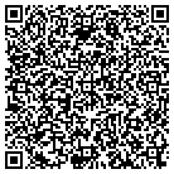 QR-код с контактной информацией организации ООО Кафе-бар «Луар»