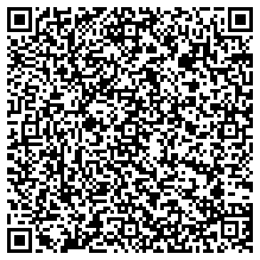 QR-код с контактной информацией организации Ордана, ООО