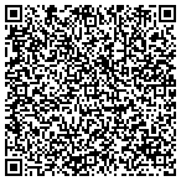 QR-код с контактной информацией организации Украинская Клининговая Компания, ООО