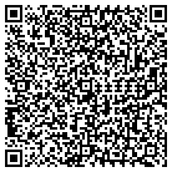 QR-код с контактной информацией организации Суши 7, ООО