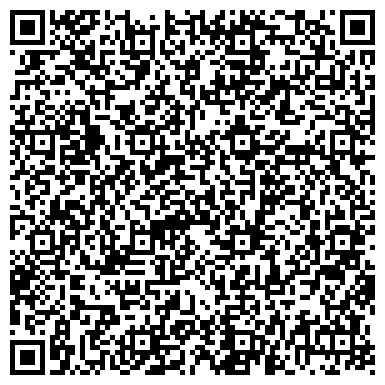 QR-код с контактной информацией организации Витаю, Культурно-развлекательный центр