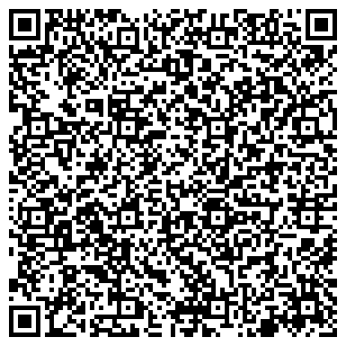 QR-код с контактной информацией организации Экостандарт Ком, ООО