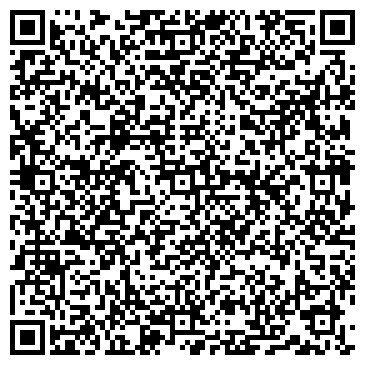 QR-код с контактной информацией организации Чистый Струмок, ТС