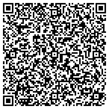 QR-код с контактной информацией организации Гелиос ЛТД, ООО