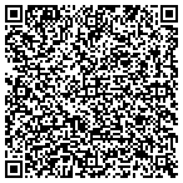 QR-код с контактной информацией организации Пиццерия Чиз, СПД
