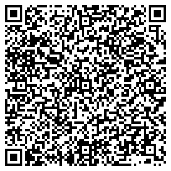 QR-код с контактной информацией организации Кинтаро, ЧП