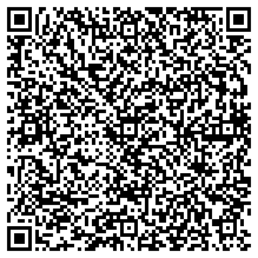 QR-код с контактной информацией организации ООО Кафе-бар "Караван"