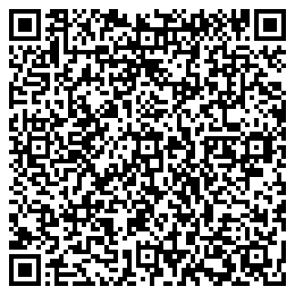 QR-код с контактной информацией организации Студио44, ООО