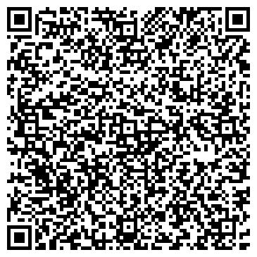 QR-код с контактной информацией организации Фото Арт (FotoArt), СПД
