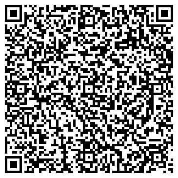 QR-код с контактной информацией организации Фотостудия Прованс, ЧП