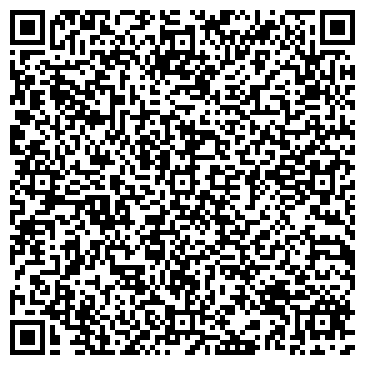 QR-код с контактной информацией организации Каира Студио(Kaira Studio), ЧП