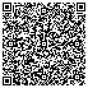 QR-код с контактной информацией организации Cozy House, Интернет-магазин