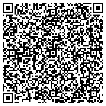 QR-код с контактной информацией организации Лагута Марьяна, ЧП