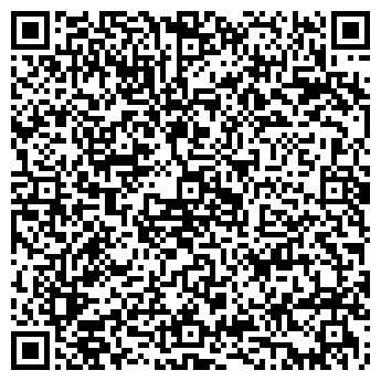 QR-код с контактной информацией организации Галстук-Бабочка, ЧП