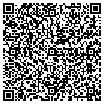 QR-код с контактной информацией организации Verona студия, Компания
