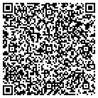 QR-код с контактной информацией организации Бондарь, ЧП