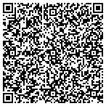 QR-код с контактной информацией организации Ремонт ван, ЧП