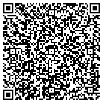 QR-код с контактной информацией организации Кафе "Калабрия"