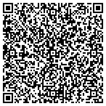 QR-код с контактной информацией организации Др. Рёдгер Контракт Клининг, Компания