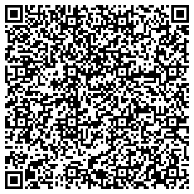 QR-код с контактной информацией организации Чистящая компания Буцефал, ООО