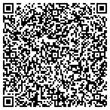 QR-код с контактной информацией организации ДОМ, ООО Домашняя Офисная Мебель