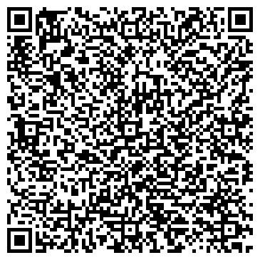 QR-код с контактной информацией организации ЛарБас-Хом, СПД (LarBas-Home)
