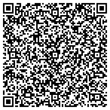 QR-код с контактной информацией организации Клининговая компания ЛВИ,ООО