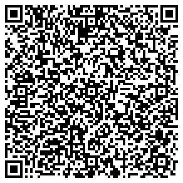 QR-код с контактной информацией организации Альфа клининг, ООО