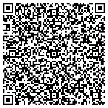 QR-код с контактной информацией организации Сервис центр Копир, ЧП