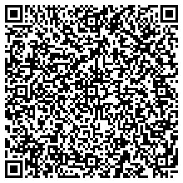 QR-код с контактной информацией организации АрхиКлин, Клининговая компания